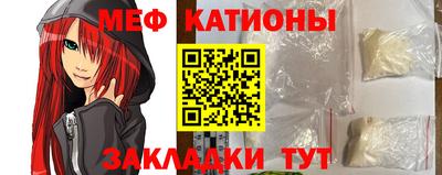 альфа пвп Можга