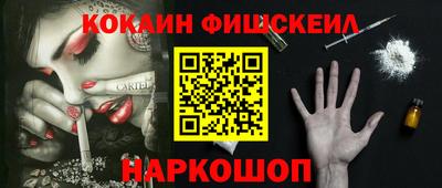 тгк Моздок