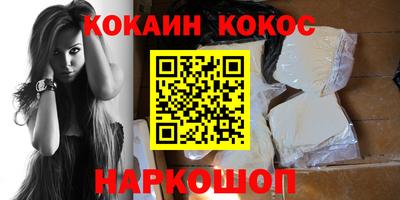 альфа пвп Можга