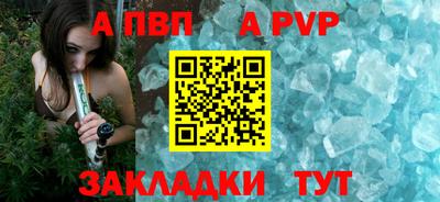МДМА Можайск