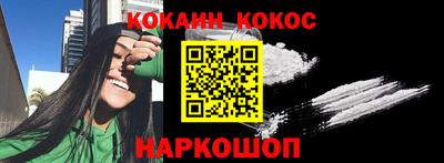альфа пвп Можга