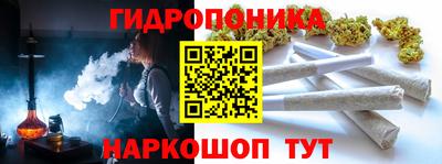 тгк Моздок