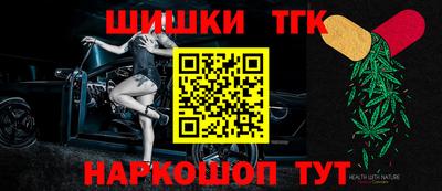 МДМА Можайск