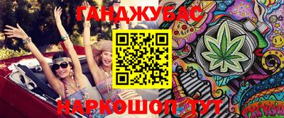 альфа пвп Можга