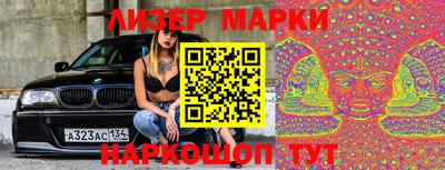 альфа пвп Можга