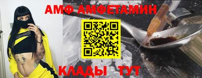 альфа пвп Можга
