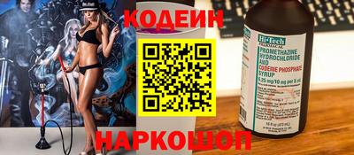 альфа пвп Можга