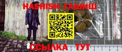 альфа пвп Можга
