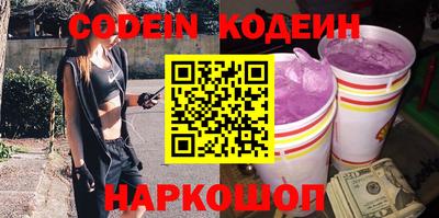 тгк Моздок